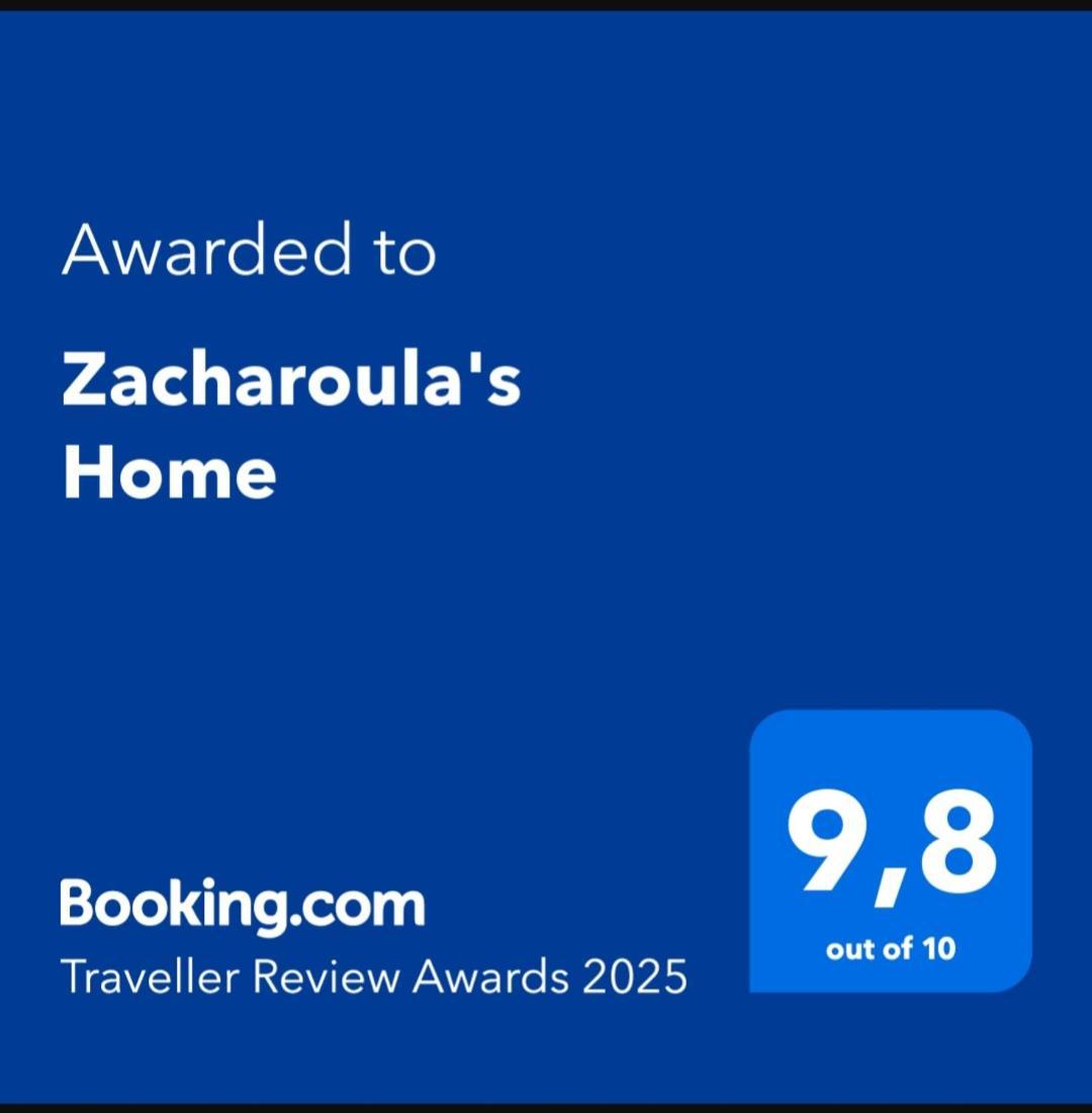 Zacharoula'S Home Ханья Экстерьер фото